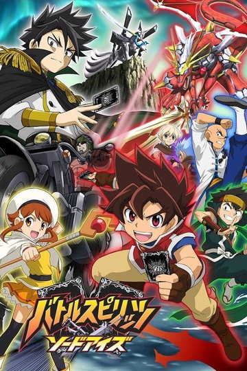 Locandina di Battle Spirits - Sword Eyes