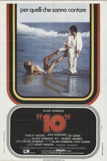 Locandina di 10