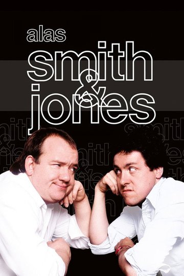 Locandina di Alas Smith and Jones