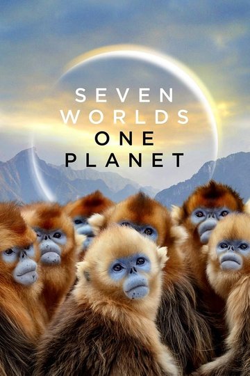 Locandina di Seven Worlds, One Planet
