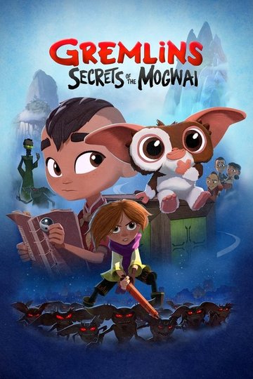 Locandina di Gremlins: Secrets of the Mogwai