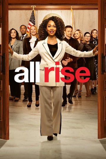 Locandina di All Rise