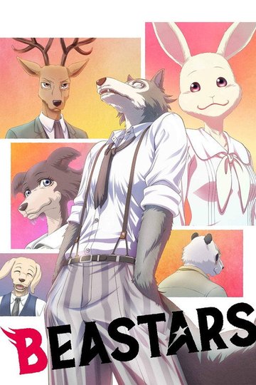 Locandina di BEASTARS
