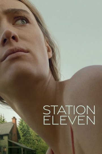 Locandina di Station Eleven