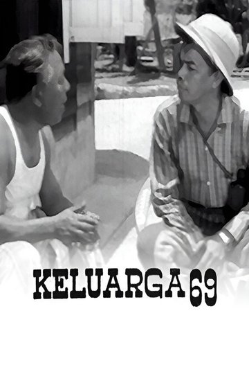 Locandina di Keluarga 69