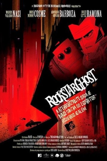 Locandina di Rockstar Ghost