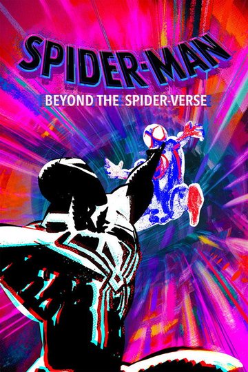 Locandina di Spider-Man: Beyond the Spider-Verse
