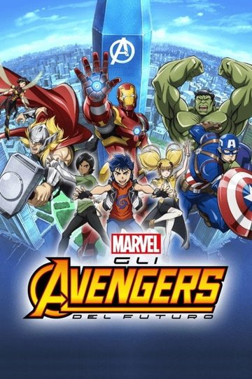 Locandina di Gli Avengers del futuro