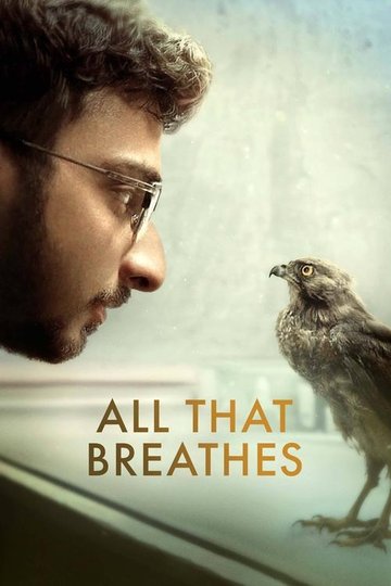 Locandina di All That Breathes