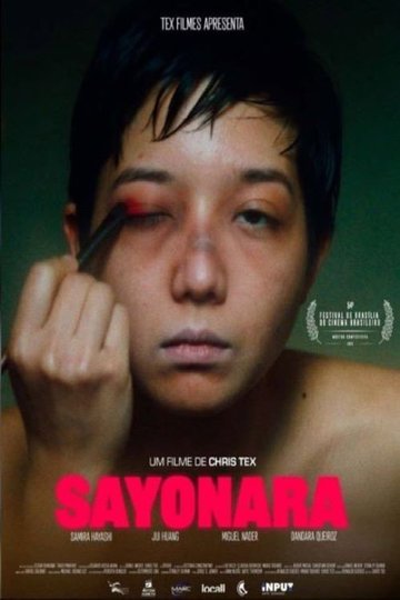 Locandina di Sayonara