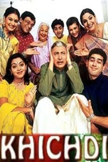 Locandina di खिचड़ी