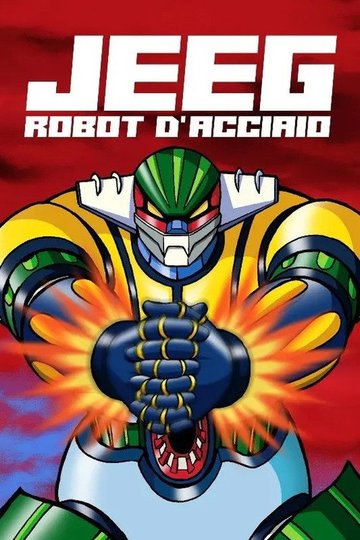 Locandina di Jeeg robot d'acciaio