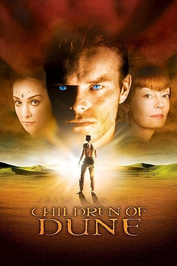 Locandina di I figli di Dune