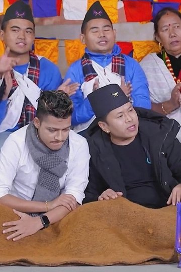 Locandina di डाँडैमा टुनी छ