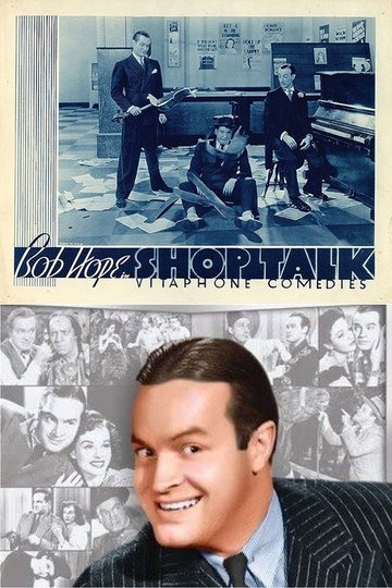 Locandina di Shop Talk