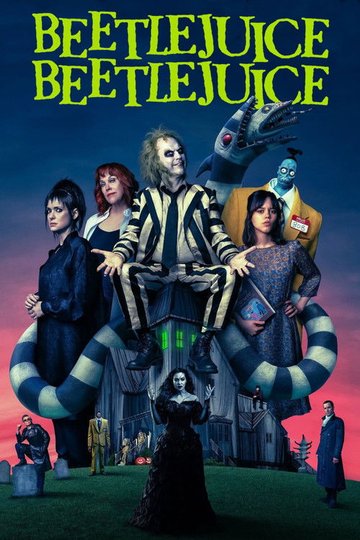 Locandina di Beetlejuice Beetlejuice