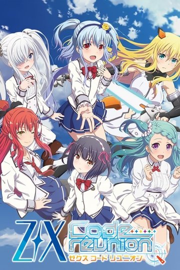 Locandina di Z/X: Code Reunion