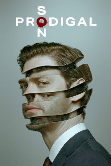 Locandina di Prodigal Son