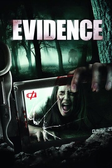 Locandina di Evidence