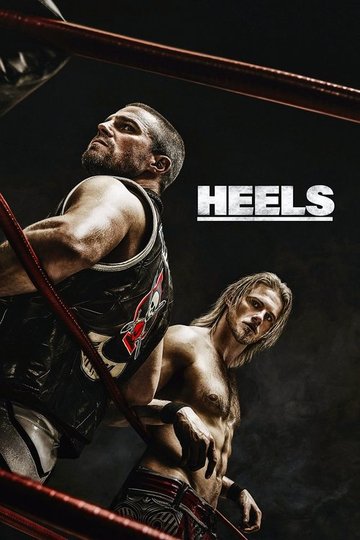 Locandina di Heels