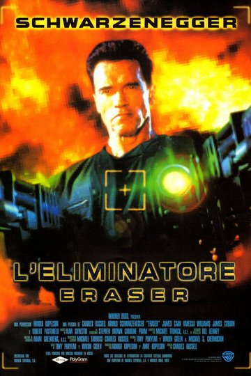 Locandina di L'Eliminatore - Eraser