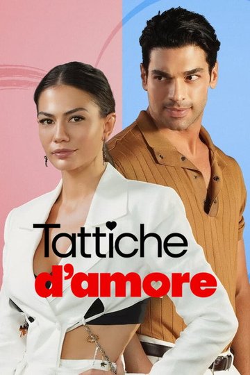 Locandina di Tattiche d'amore