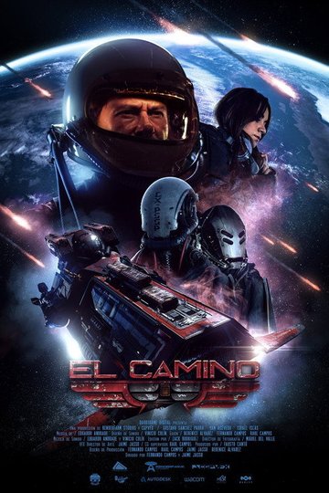 Locandina di El Camino