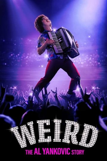 Locandina di Weird - La storia di Al Yankovic