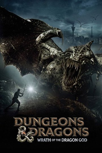 Locandina di Dungeons & Dragons - L'ira del dio drago