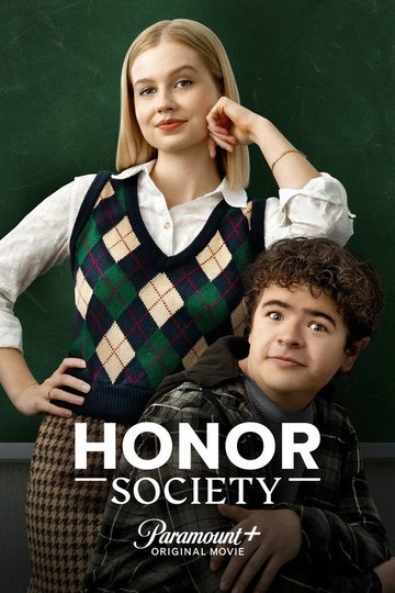 Locandina di Honor Society