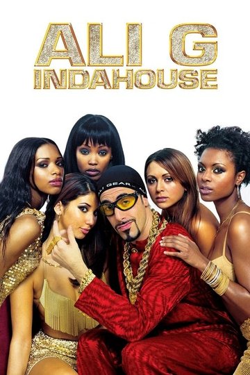Locandina di Ali G