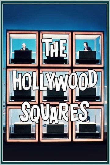 Locandina di Hollywood Squares
