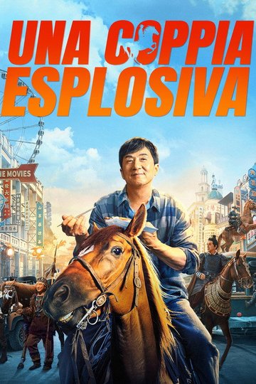 Locandina di Una coppia esplosiva