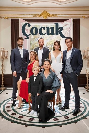 Locandina di Çocuk