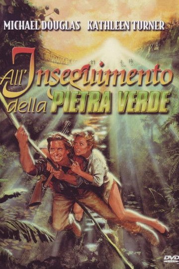 Locandina di All'inseguimento della pietra verde