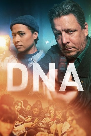 Locandina di DNA