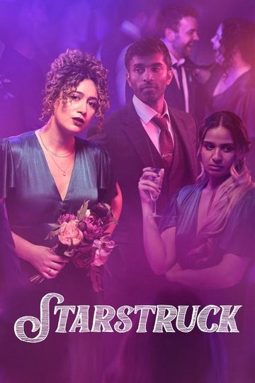 Locandina di Starstruck