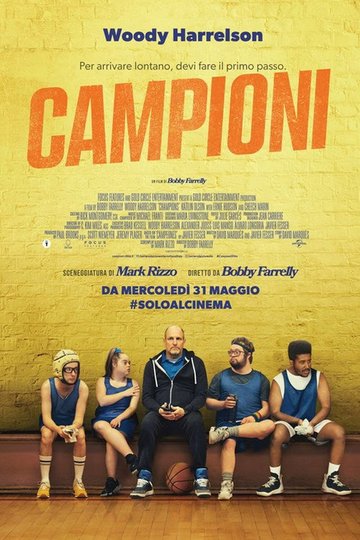 Locandina di Campioni