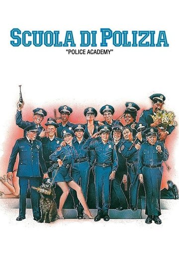 Locandina di Scuola di polizia