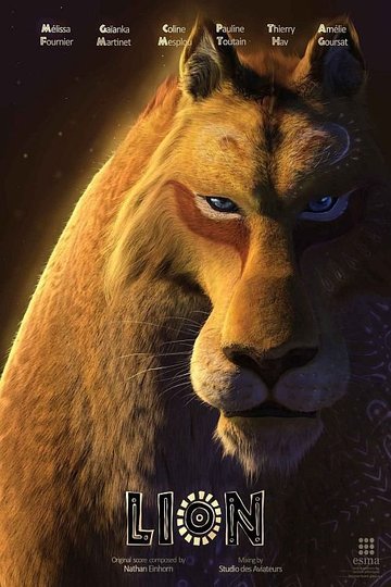 Locandina di Lion