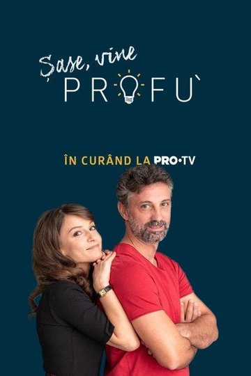 Locandina di Profu'
