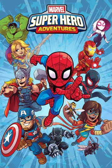 Locandina di Marvel Super Hero Adventures