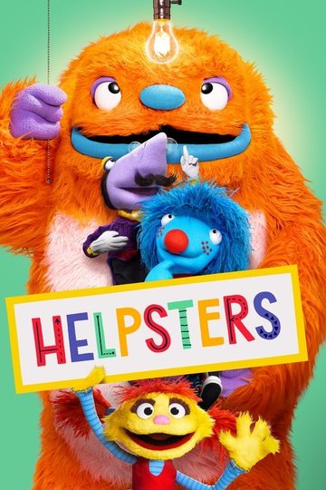 Locandina di Helpsters