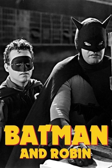 Locandina di Batman and Robin