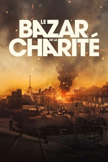 Locandina di Destini in Fiamme