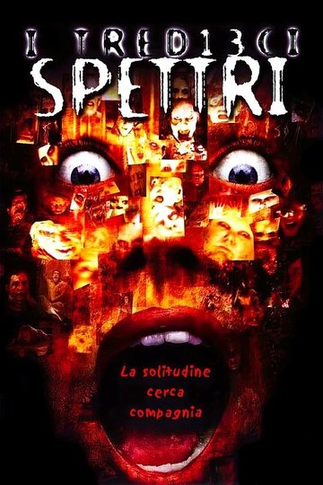 Locandina di I 13 spettri