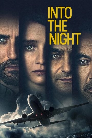Locandina di Into the Night