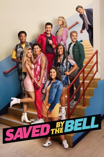 Locandina di Bayside School