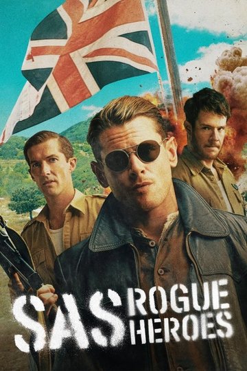Locandina di SAS Rogue Heroes
