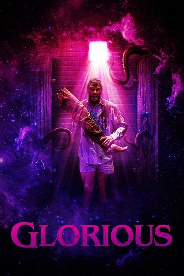 Locandina di Glorious